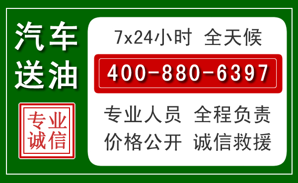 安州拖车救援发展新趋势：北斗导航系统加持下的拖车救援特点