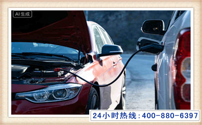安州潍坊拖车,附近24小时汽车拖车救援，潍坊道路救援拖车电话
